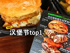 -龙湖杭州滨江天街