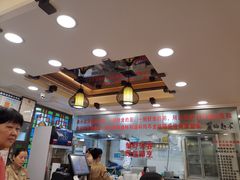 -丽的面家(多宝路店)