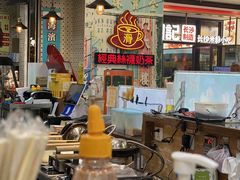 -美芝莲(东方宝泰店)
