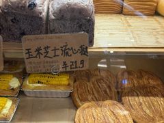 -Olé精品超市(南宁万象城店)
