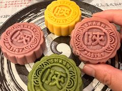 -陕拾叁-西安糕点(大雁塔店)