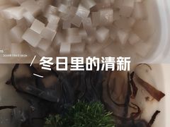-映像威海·海鲜味道(市区店)