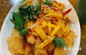 Fragrant Mango Fish Fillet Rice