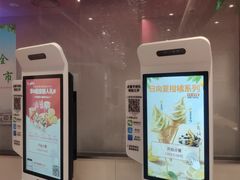 -肯德基(观前新店)
