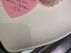 -海底捞火锅(邯郸新世纪中心店)