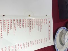 -老吉士酒家(天平路店)