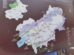 -百里山水画廊