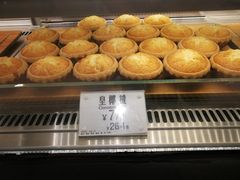 皇椰挞-芳叔(东方宝泰店)