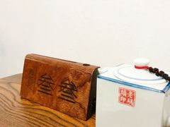 -天津卫码头(南开大悦城店)
