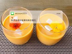 -太原阳光国际酒店·维多利亚大堂酒廊