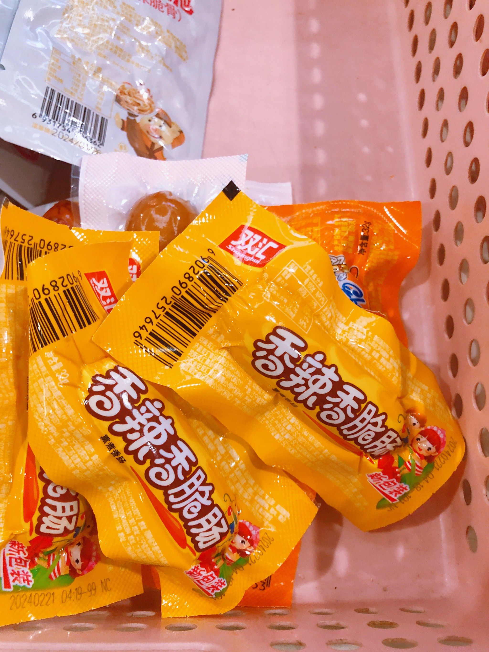 减脂期也可以吃🉐️双汇火腿肠❗️