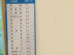 -7天连锁酒店(重庆解放碑上清寺中心店)