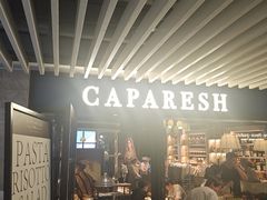 -CAPARESH開府莱舍(望京金辉店)