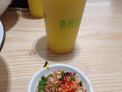 -袁记云饺(鼓楼店)