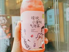 -奈雪的茶(华强北中航城店)