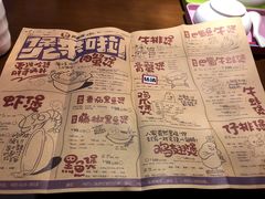 菜单-胖哥俩肉蟹煲(来福士店)