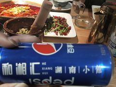 -和湘汇·湘菜小馆(睢宁兴美店)