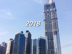 -武汉绿地中心