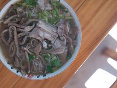 -熊氏牛羊杂粉(龙眼井总店)