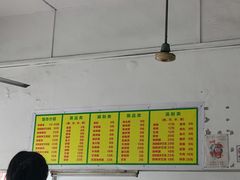 -东盛美食(东城南路店)