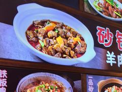 -不是烧烤·武汉大排档(亚运村店)