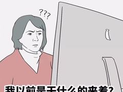 -麦当劳(无锡永乐店)