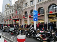 -芦庄子桂顺斋(和平路总店)