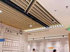 -敏华冰厅(天河城店)