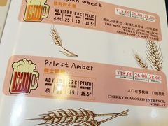 菜单-滋味烤鱼(祥和里店)