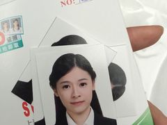 -四茂影像