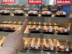 -盒马X会员店(王府井奥莱UP TOWN店)