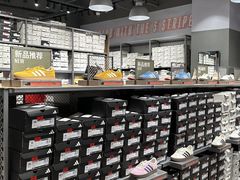 -砂之船奥莱(南京江宁店)
