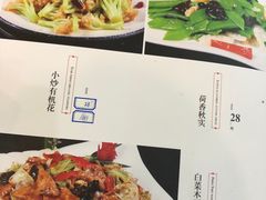 -清真•蜀风园(丁字沽店)