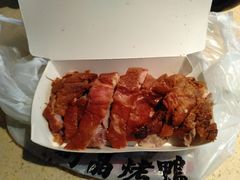 -创晶烤鸭(吴山路店)