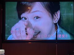 -纯K(打浦桥店)