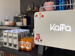-铁炉咖啡(河下古镇店)