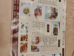 -海港餐厅·平价海鲜·茶点(小公园店)