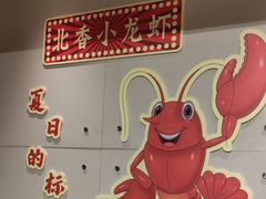 -咖啡苑自助餐(北海香格里拉大酒店)