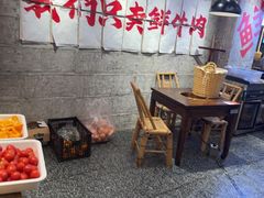 -牛签签串串香(IFS店)