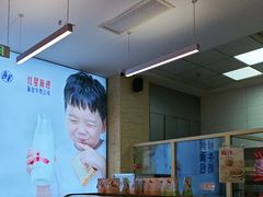 -红星前进面包牛奶公司(五道口购物中心店)