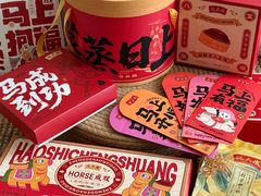 -沈大成(南京东路店)