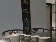 -郑春發佛跳墙(三迪中心店)