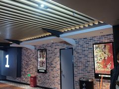 -SFC上影百联影城(大上海4DX店)
