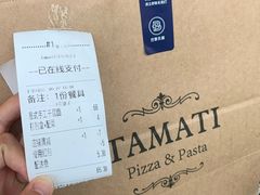 -TAMATI(巴黎贝甜韩式西餐厅店)