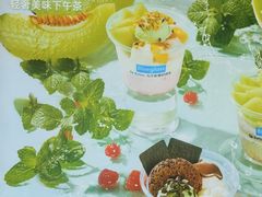 -Blueglass酸奶(财富购物中心店)