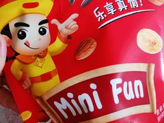 -粒上皇(天丰利市场店)