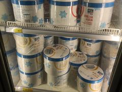 -麦德龙(镇江开发区店)