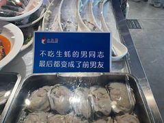 -小红鲸·海鲜餐厅(轸大路店)