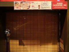 -天然豚骨拉面专门店 一兰(铜锣湾店)