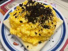 黑松露炒蛋多士-華人 華星冰室(氹仔 店)